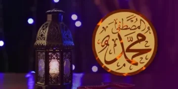 Rasulullah tentang Musyawarah dalam Memilih Pemimpin