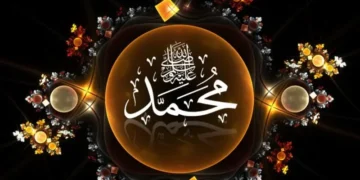 Kebijakan Politik Nabi Muhammad SAW